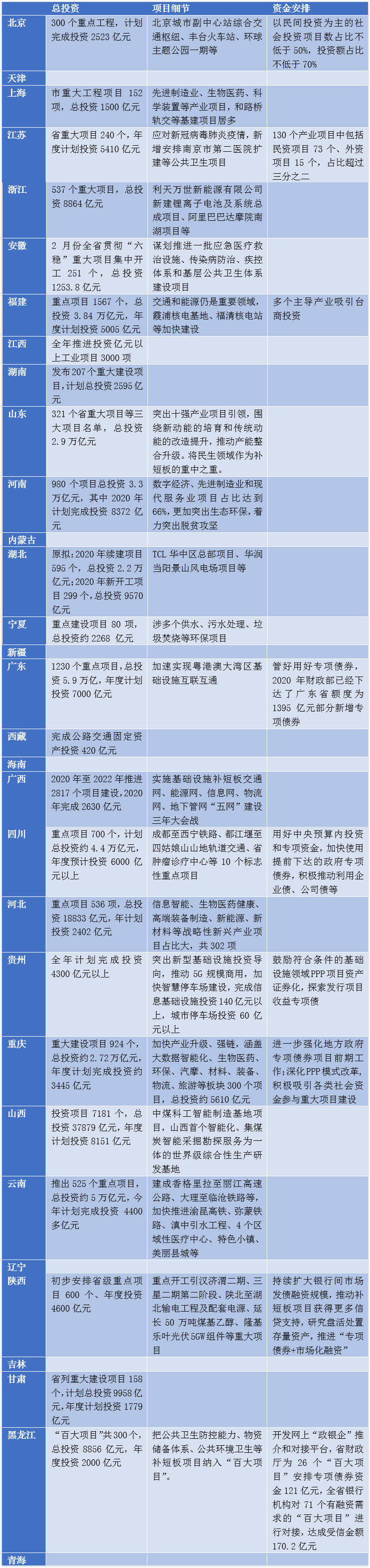 微信圖片_20210722135336.jpg