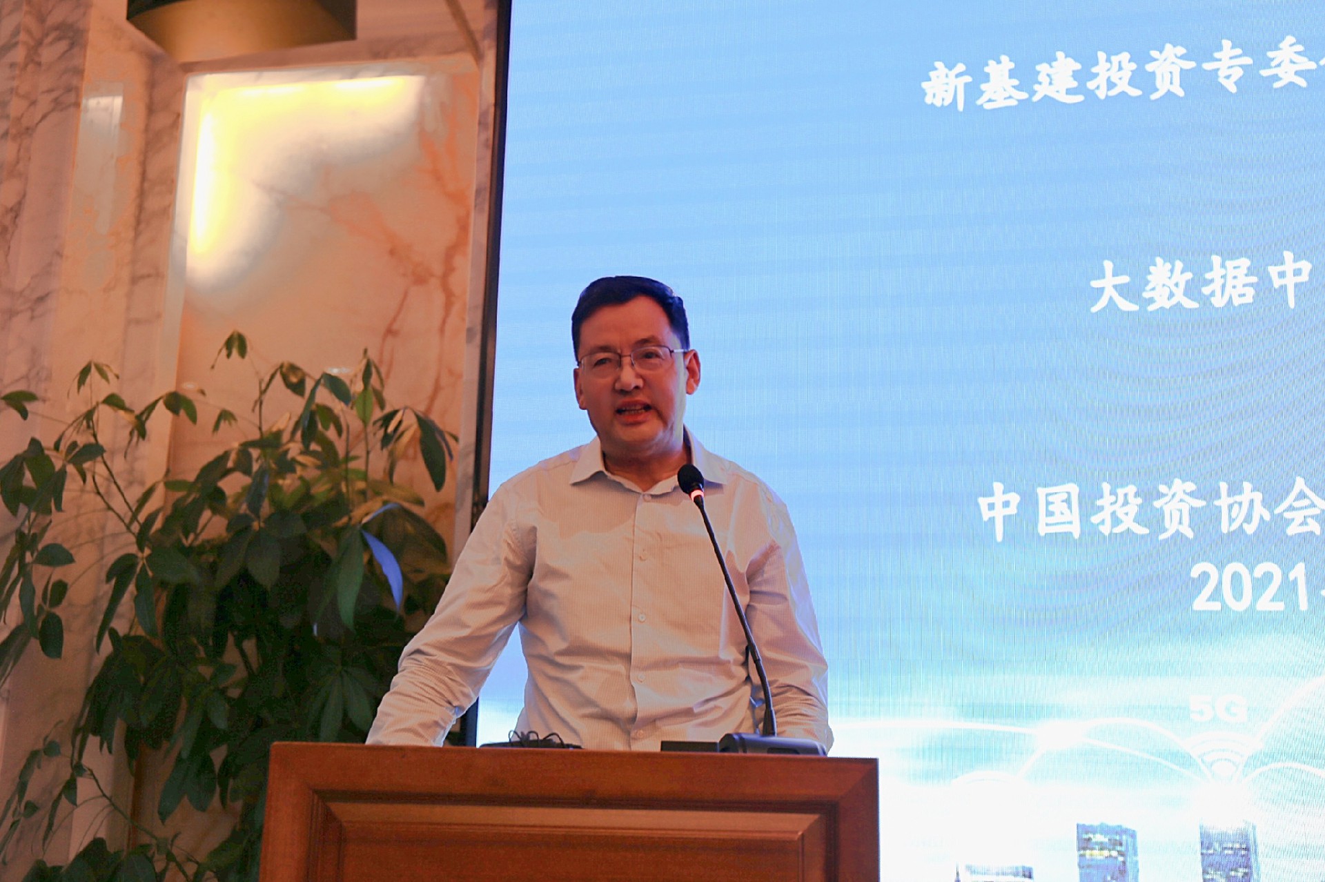 辛司長(zhǎng)26.jpg